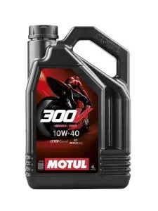 MOTUL 8100 X-CESS 5W-40 Масло моторное, Синтетическое, 4 л