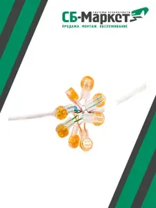UY2. Соединитель (скотчлок), 0,4-0,9мм.кв., уп. 100шт. NETLAN (EC-SL-UY2-YL-100)