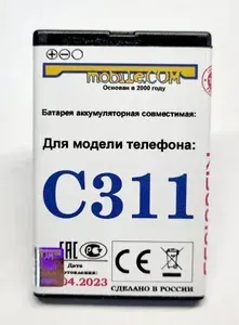 Мобильный телефон -Аккумулятор Vertex C311 (УСИЛЕННЫЙ) на 1820mAh, черно-серый