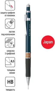 Карандаш механический PENAC TLG 105, 0,5мм, HB, корпус: синий, коричневый