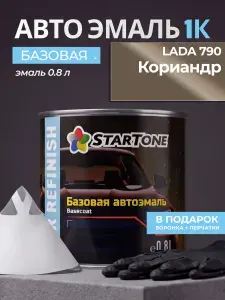 Эмаль базовая, цвет совместим с Lada 790 Кориандр, STARTONE краска автомобильная для пластика и металла, банка 0,8 л