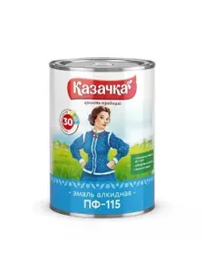 Эмаль Казачка ПФ-115 алкидная глянцевая, цвет вишня, 0.9 кг