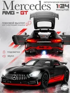 Металлическая машинка Mercedes-AMG 1:24 с имитацией выхлопа и дымом / Спорткар с открывающимися дверями и капотом / Машинка Мерседес АМГ с эффектами звука и света