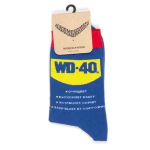 Носки BOOOMERANGS мужские, женские WD-40, 1 пара