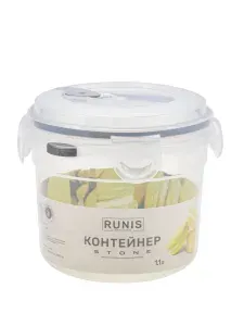 Контейнер для продуктов пластиковый RUNIS Stone герметичный, с клапаном, круглый, 1,5 л, серый