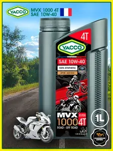 YACCO MVX 1000 4T 10W-40 Масло моторное, Синтетическое, 1 л