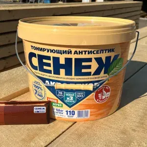 Сенеж Аквадекор 110 Махагон 9 кг, тонирующий антисептик, без запаха, лессирующий состав, сохраняет текстуру дерева