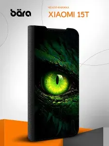 Чехол книжка на Xiaomi 15T / Сяоми 15Т Взгляд загадки