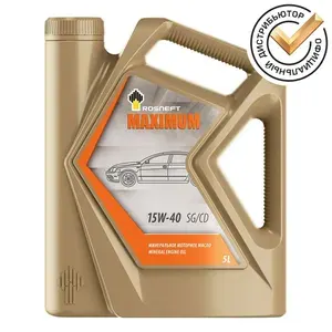 Rosneft MAXIMUM 15W-40 Масло моторное, Минеральное, 5 л