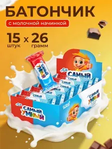 Батончики шоколадные с молочной начинкой Самый умный, 15х26 г