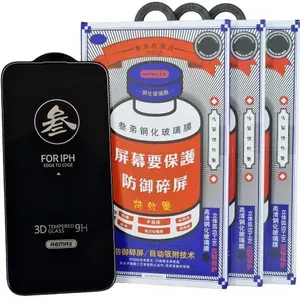 Закаленное Защитное стекло REMAX GL-27 на iPhone 16 Pro (3 шт.), усиленное, противоударное, полноэкранное