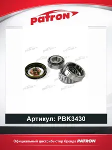 Подшипник ступичный задний citroen: jumper 1800kg 94-96, peugeot: boxer 1800kg 94-96 PATRON PBK3430, oem 335026