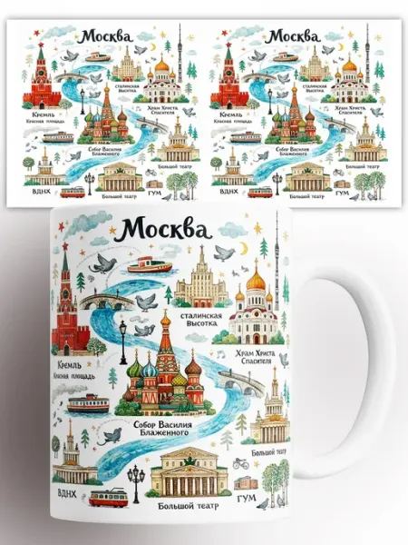 CupArt! Кружка Москва карта