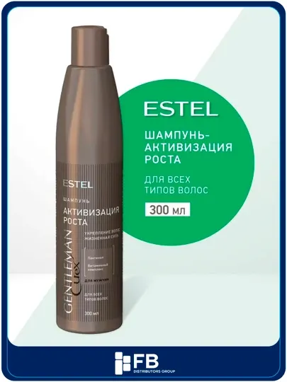 Шампунь активизация роста волос Curex Gentleman Estel, мужской, 300 мл