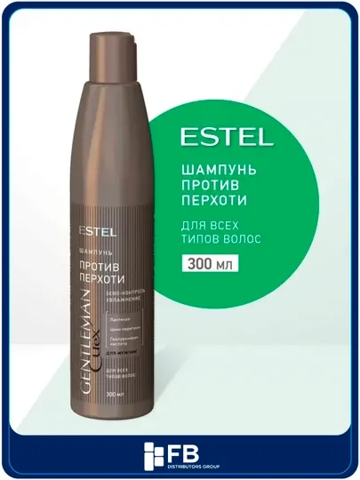 Шампунь против перхоти Curex Gentleman Estel, мужской, 300 мл