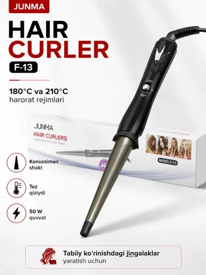 Плойка для завивки волос, конусная плойка curler для создания локонов