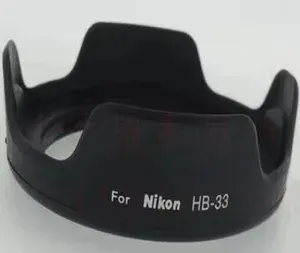 Лепестковая бленда HB-33 II для объектива Nikon D40 D40X D60 D5000 D3000 AF-S DX 18-55 мм f/3,5-5,6G II