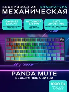CyberLynx Игровая клавиатура беспроводная , (Mute), Русская раскладка, бирюзовый, синий