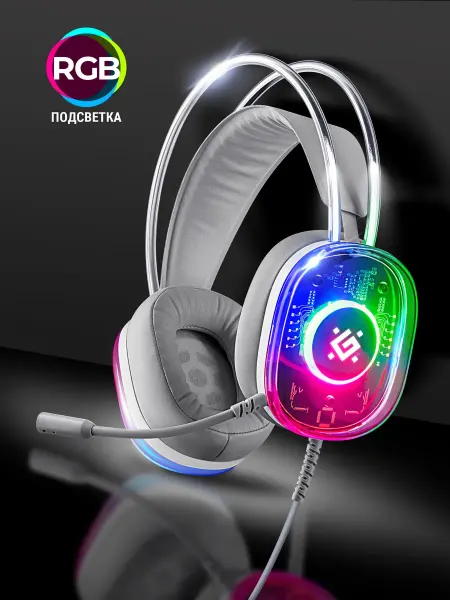 Наушники игровые с микрофоном Cyborg RGB