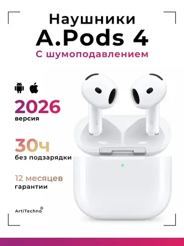 Наушники беспроводные AiPods 4 с шумоподавлением для телефона