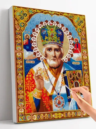 Картина по номерам (40x50) "Николай Чудотворец"