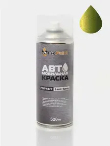 Автомобильная краска FixPaint Spray CHEVROLET, код цвета 423Y, название JUNGLE FEVER, в аэрозольном баллончике 520 мл