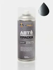 Краска NISSAN, код 42A, METEOR GREY, автомобильная эмаль FixPaint Spray в аэрозольном баллончике 520 мл