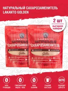 Сахарозаменитель Lakanto Golden на основе эритрита для похудения 470 г