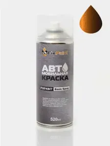 Краска BMW 5(F07), код W86, IPANEMA BROWN, автомобильная эмаль FixPaint Spray в аэрозольном баллончике 520 мл