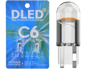 Светодиодная автомобильная лампа T10 W5W 5000K Серия С6 Crystal Бренд DLED C6(2 шт.)