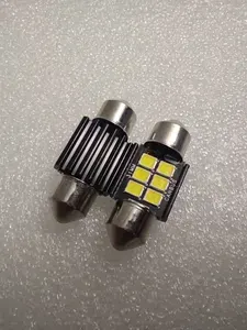 Лампа автомобильная W5W, 1 шт. арт. 5213-МП