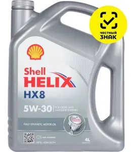 ST OIL SНЕLL Неliх НХ8 5W-30 Масло моторное, Синтетическое, 4 л