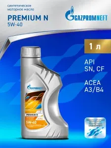 Gazpromneft Газпромнефть Premium N 5W-40 Масло моторное, Синтетическое, 1 л