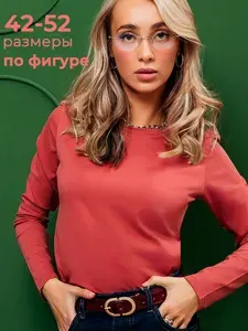 Лонгслив Селтекс Хлопок,с длинным рукавом