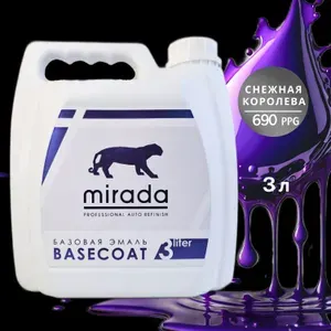 690 PPG Снежная королева Краска автомобильная Mirada 3 л
