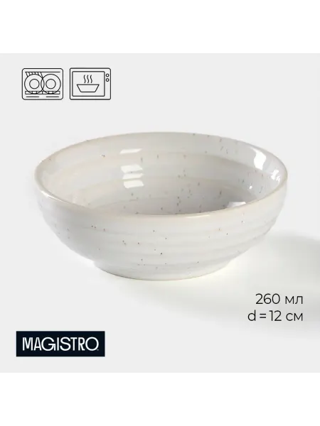 Magistro Миска фарфоровая Urban, 260 мл, d=12 см, цвет белый