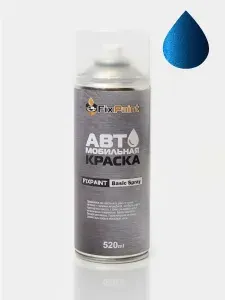 Краска MERCEDES-BENZ, код 970, SPECTRAL BLUE, автомобильная эмаль FixPaint Spray в аэрозольном баллончике 520 мл