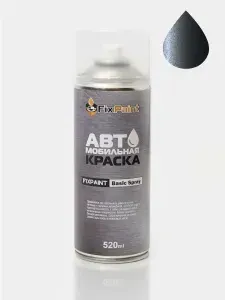 Краска VOLKSWAGEN TOUAREG, код 9N, DARK FLINTGREY, автомобильная эмаль FixPaint Spray в аэрозольном баллончике 520 мл