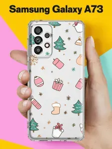Новогодний чехол на Samsung A73 Праздничные мелочи для Самсунг А73