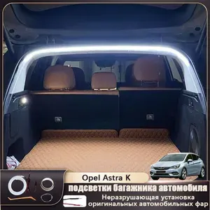 Opel Astra K Лента светодиодная для автомобиля в багажник, Контактное соединение без потерь, С предохранителем, белый свет, Длина полукруга