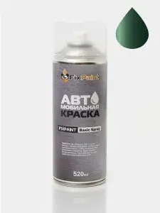Краска AUDI, код LZ6R, AVOCADO GREEN, автомобильная эмаль FixPaint Spray в аэрозольном баллончике 520 мл