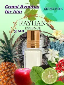 Rayhan Духи-масло Масляные духи, Aventus man, Aventus for Him 3 мл