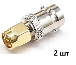 Переходник SB-312 SMA male (папа) - BNC female (мама) 2 шт