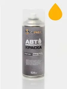 Краска SUBARU, код C2Z, SUNRISE YELLOW, автомобильная эмаль FixPaint Spray в аэрозольном баллончике 520 мл