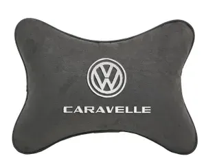 Подушка на подголовник темно-серая алькантара VOLKSWAGEN Caravelle