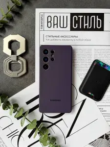 Чехол силиконовый на телефон Samsung S25 Ultra Silicone Case с MagSafe / Бордовый