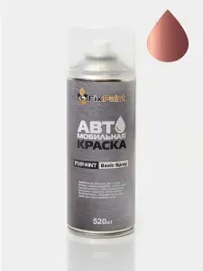 Краска NISSAN DAYZ, код NBS, ORANGE PINK Цвет розовый, автомобильная эмаль FixPaint Spray в аэрозольном баллончике 520 мл