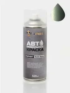 Краска HONDA, код G511M, GALAPAGOS GREEN, автомобильная эмаль FixPaint Spray в аэрозольном баллончике 520 мл
