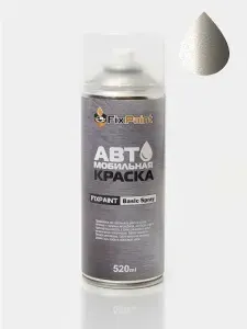 Краска VOLKSWAGEN TOUAREG, код LD1W, WHEAT BEIGE, автомобильная эмаль FixPaint Spray в аэрозольном баллончике 520 мл