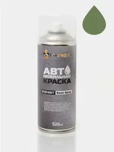 Автомобильная краска FixPaint Spray VOLKSWAGEN, код цвета R611, название RESEDA GREEN, в аэрозольном баллончике 520 мл